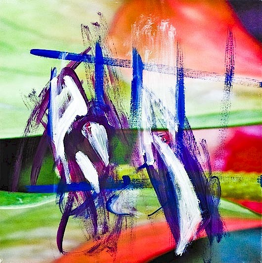 מעל לפני השטח | דניאלה פז-אורה